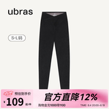ubras七夕情人节礼物仿牛仔高腰收腹加绒打底裤女保暖时尚高弹可外穿 黑色交叉款 1条 S