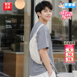 耐克（NIKE）斜挎包男士 2026夏季新款运动包情侣女士腰包跑步胸包耐磨单肩包 【七夕礼物/开学季】乳白色/40*9*14 【七夕礼物/开学季】MISC