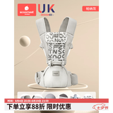 科巢婴儿腰凳多功能坐凳孩子抱娃神器前后两用式宝宝背带轻便四季 【腰凳】帕纳灰-送口水巾