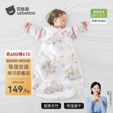 贝肽斯婴儿睡袋夏季空调房宝宝睡袋新生儿童一体防踢被幼儿防惊跳纱布被 【夏季】（前4后2 26℃+）乔兔 M码 建议身高65-85cm年龄9月-2岁