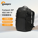 LOWEPRO乐摄宝Fastpack BP 450 AW IV 风行者四代 微单户外旅行 相机包专业单反防雨双肩摄影包 LP37508-PWW