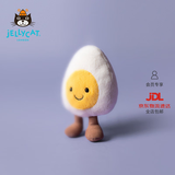 Jellycat可爱趣味水煮蛋食物毛绒玩偶宝宝安抚公仔娃娃送礼生日礼物 乳白色 Small