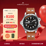汉米尔顿（Hamilton） 汉密尔顿男表瑞士手表卡其航空超越风速飞行员机械表 礼物送男士 45mm黑盘棕色皮带 H77755533