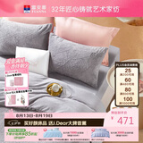 富安娜法兰绒四件套冬季防静电床品加厚保暖床单被套双人加大230*229cm