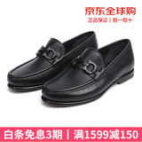 Ferragamo 菲拉格慕  男士CROWN系列牛皮商务正装皮鞋 黑色02A879 0688525 42 /8码