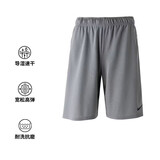 耐克NIKE男子运动裤9英寸及膝无内衬 夏季透气速干短裤IF2183-084灰L