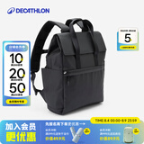 迪卡侬（DECATHLON）登山包徒步背包双肩包女男大容量学生运动包通勤轻便书包背包 时尚黑-15L PU防泼款 均码