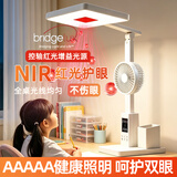 博朗尔台灯护眼学习阅读灯宿舍大学生专用充电台灯儿童全光谱护眼台灯
