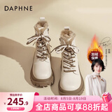 达芙妮秋冬真皮马丁靴女2026最新款厚底增高英伦风短靴加绒加厚雪地靴女 卡其色【超厚绒】 38