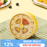炊大皇【小黄鸭联名】计时器 厨房定时器厨房烘焙电子秒表机械式