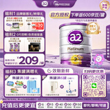 a2奶粉3段紫白金版124段婴幼儿配方牛奶粉900g新西兰原装进口正品 【每满500赠10元E卡】2段1罐 效期28.1