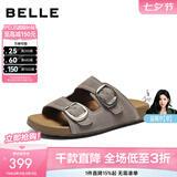 百丽【张凌赫同款】勃肯拖男26夏商场QQ吐司拖9CG01BT6预售 灰色（女款） 38 (240mm)