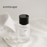 气味图书馆scentscape淡香精（白衬衫香型）50ml 中秋节礼物送男女朋友
