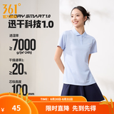 361°polo衫男2026年夏季新款休闲透气短袖情侣运动翻领t恤女父亲节 【女款】凝雾蓝 L