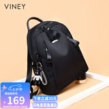 viney双肩包女旅游轻便旅行背包高颜值时尚牛津帆布书包七夕情人节礼物