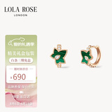 LOLA ROSE罗拉玫瑰常青藤耳钉耳环耳饰女气质七夕礼物送女友