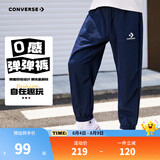 Converse匡威儿童装男童裤子春秋儿童运动裤小学生修身梭织长裤季束脚裤子 藏青蓝-梭织秋季 160 /66 【建议身高152-158cm】