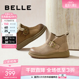 百丽（Belle）复古擦色鞋头牛皮休闲靴女冬季新款商场厚底短靴E5D1DDD5 杏色 38 (240mm)