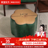 家逸（JIAYI） 实木布艺小凳子沙发脚凳换鞋凳小矮凳穿鞋软坐凳四腿户外休闲凳 梅花圆凳