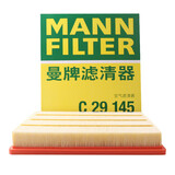 曼牌滤清器（MANNFILTER）空气滤清器空气滤芯空滤C29145迈锐宝君威君越荣威950荣威950混动 别克新君越09-15款