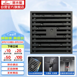 潜水艇（Submarine）MTK50-10黄铜镀镍枪灰色拉丝防臭地漏卫生间淋浴大排量地漏50管径