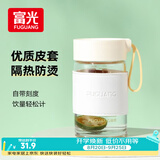 富光玻璃杯高硼硅玻璃水杯子女生便携牛奶咖啡刻度高颜值茶杯330ml