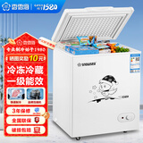 香雪海 小冰柜家用 冷冻保鲜迷你冷藏商用卧式冷柜 家用小型节能省电储母乳冰柜两用单温 【一级能效 省电节能】 128L