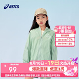 亚瑟士（asics）童装25年夏男女UPF50+冰蝉翼防晒服梭织透气外套332251052311