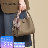 千百度（C.BANNER）头层牛皮包包女包手提包单肩轻奢菜篮子生日七夕情人节礼物送女友