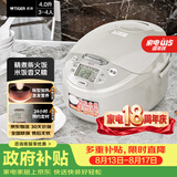 虎牌（TIGER）电饭煲 多功能智能微电脑 可预约定时煮饭电饭煲 家用不粘锅电饭锅 3-4人 4L JAX-C15C