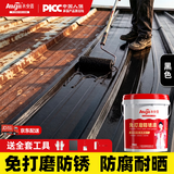 永安固彩钢瓦翻新专用漆铁锈转化剂水性金属漆速干防水黑油漆铁皮防锈漆