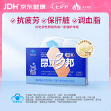 昂立多邦胶囊肝养护抗疲劳调血脂 新包装 蓝帽产品 24粒*12包 