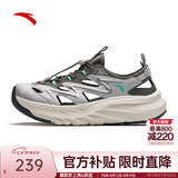 安踏探系列丨探野凉鞋男女防滑运动拖鞋夏季溯溪鞋洞洞鞋 银/火山灰-5 (男女款 建议拍大半码) 41 (男8码)