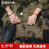 马登工装美式复古油蜡帆布包阿美咔叽邮差手抓包公文休闲信封文件包 油蜡手包-咖色（不可水洗）