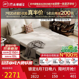 芝华仕（CHEERS）折叠沙发床一体两用2026新款小户型客厅出租屋芝华士6327白1.81m