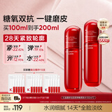 韩束红蛮腰爽肤水100ml*2补水保湿抗皱紧致淡纹精华护肤水女京东自营