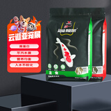 统一锦鲤鱼食 金鱼饲料 增色增体不浑水 主食成鱼1KG+色扬1KG