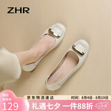 ZHR女鞋浅口单鞋女春秋粗跟通勤妈妈皮鞋2026新款船鞋女AH378米色37