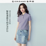 佐丹奴polo衫女夏季新款翻领上衣珠地布修身短袖POLO衫女05311399