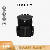 BALLY巴利男包双肩包电脑包旅行包6303962 黑白条礼物