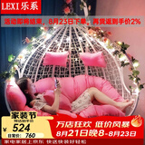 乐系（LEXI） 吊椅双人鸟巢秋千吊篮家用室内阳台吊兰户外吊床藤椅摇篮椅躺椅 双人白色细藤特大号 静音款