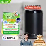 小度智能音箱 大金刚【超能小度】 低音炮 AI语音控制 蓝牙音响 儿童故事机语音启蒙 老人陪伴礼物送礼