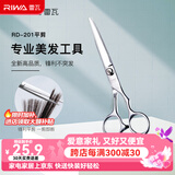 雷瓦（RIWA） 理发剪刀 剪头发精钢剪专业发廊不锈钢打薄剪 牙剪平剪理发工具 平剪 RD-201
