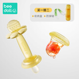 beedoll蓓兜花朵牙胶磨牙棒0-1岁小月龄宝宝口欲期咬胶乐 橄榄黄