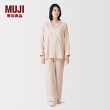 MUJI 女式无侧缝双层纱织长袖睡衣 家居服套装纯棉女装七夕情人节礼物 浅粉红色 L （上装165/88A 下装165/70A）