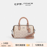蔻驰（COACH）奥莱女士女包经典老花ROWAN 迷你波士顿单肩斜挎包通勤手提包礼物 SV/沙黄色/灰褐色 混合色