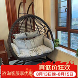 紫叶（ziye）双人吊椅吊篮欧式懒人摇篮椅室内吊床户外阳台摇椅成人秋千藤椅