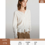 ELLE【100%绵羊毛】简约气质毛针织衫女2026春装新款新年圆领毛衣开衫 米白色 M