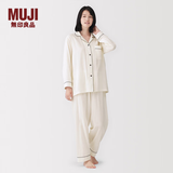 MUJI 女式无侧缝双层纱织长袖睡衣 家居服套装纯棉女装七夕情人节礼物 米白色 L （上装165/88A 下装165/70A）