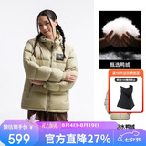 骆驼（CAMEL）【拒水羽绒】户外羽绒服冬新款中长款男女加厚外套羽绒服